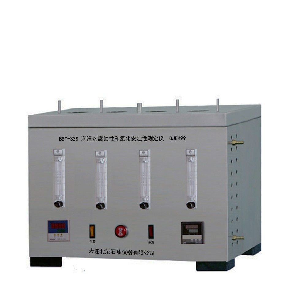 BSY-328润滑剂腐蚀性和氧化安定性测定仪图片