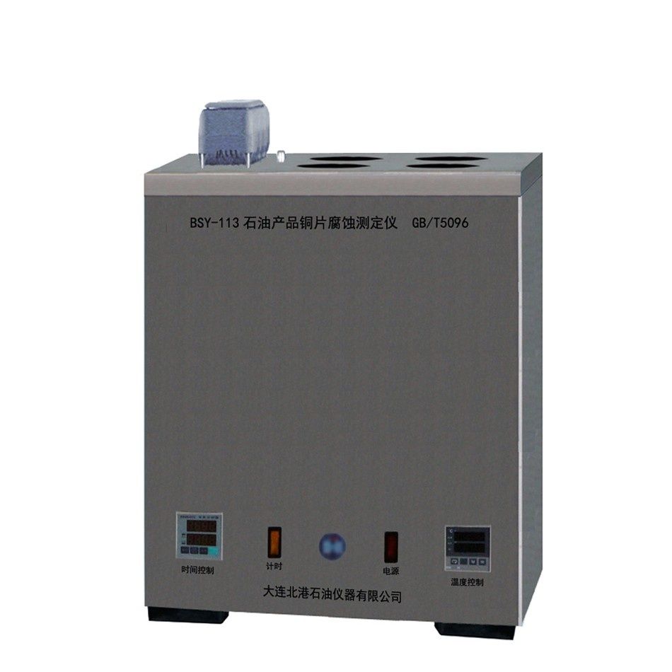 BSY-113铜片腐蚀试验器图片