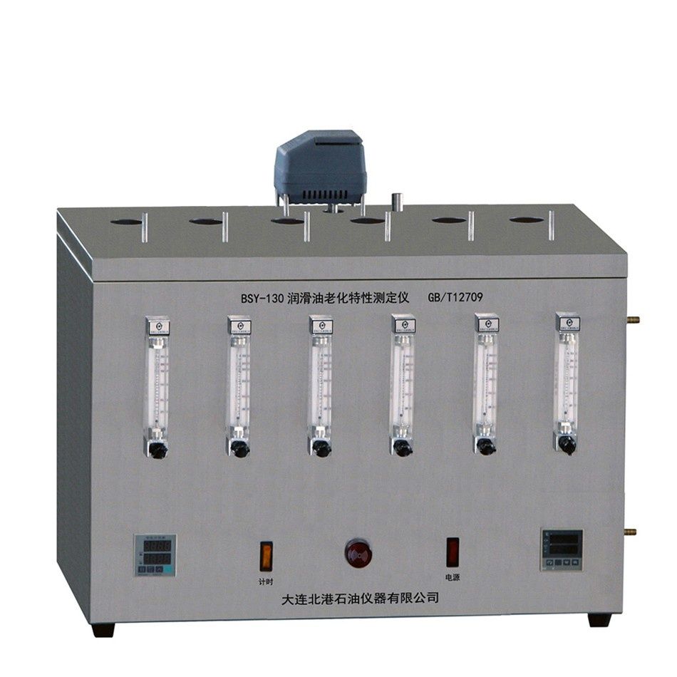 BSY-130润滑油老化特性测定仪(康氏残炭法)图片