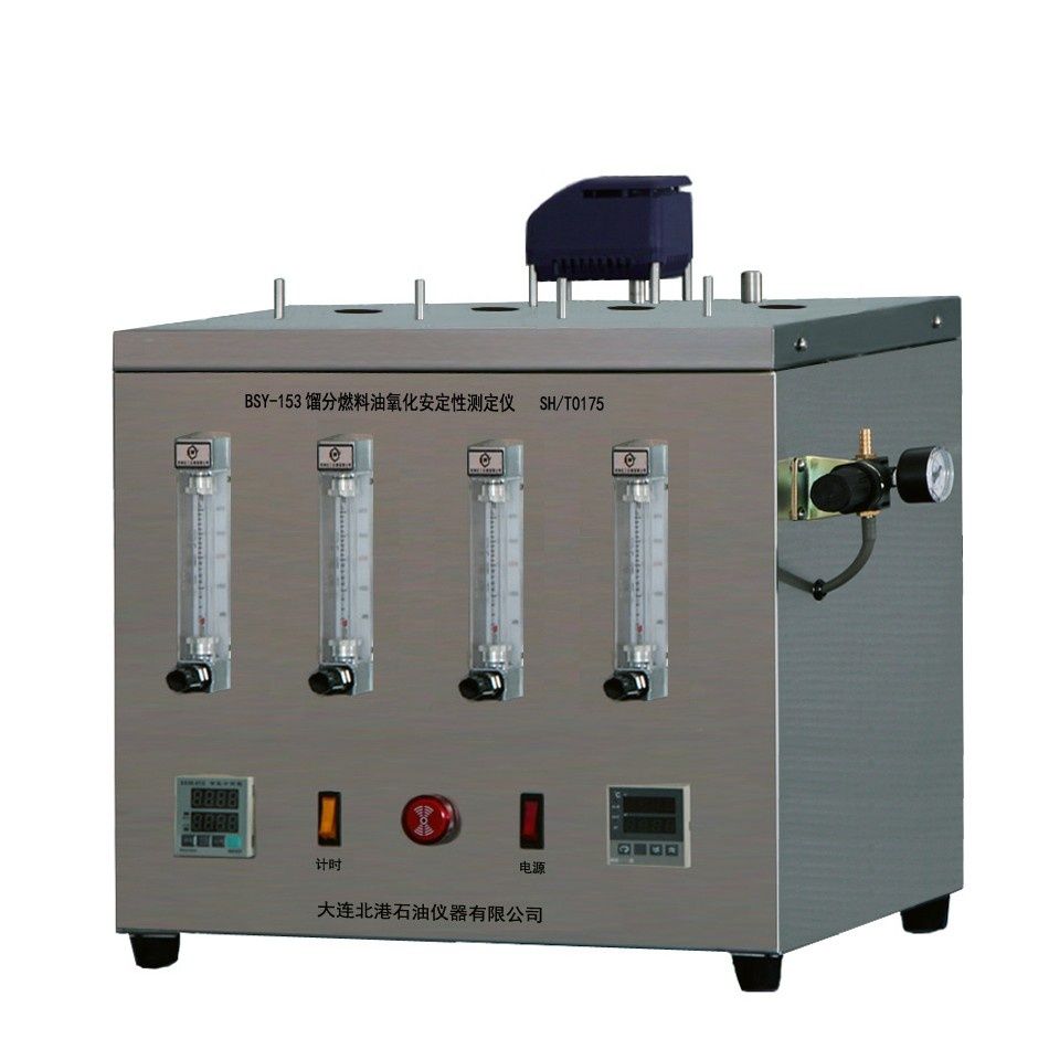 BSY-153馏分燃料油氧化安定性测定仪(加速法,四孔)图片