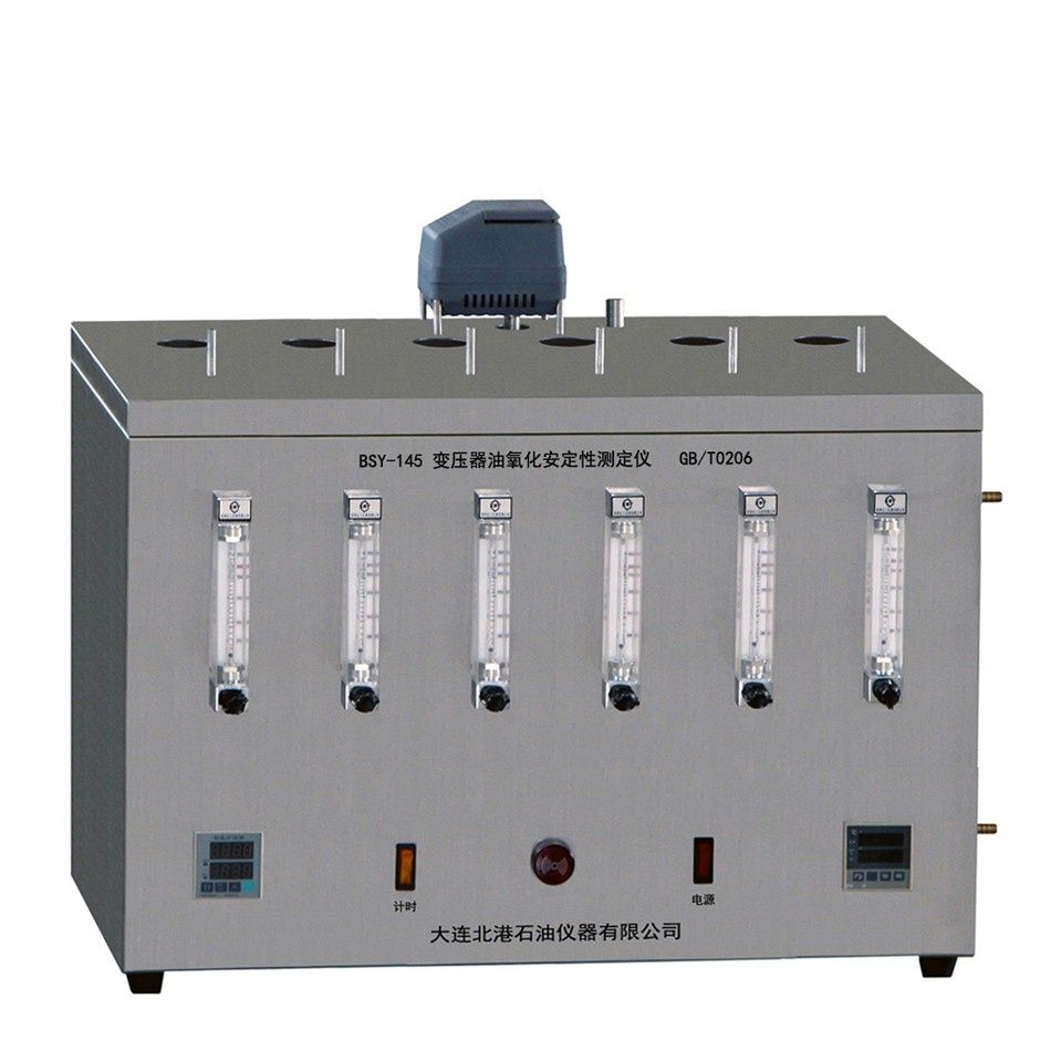 BSY-145变压器油氧化安定性测定仪(六孔)图片