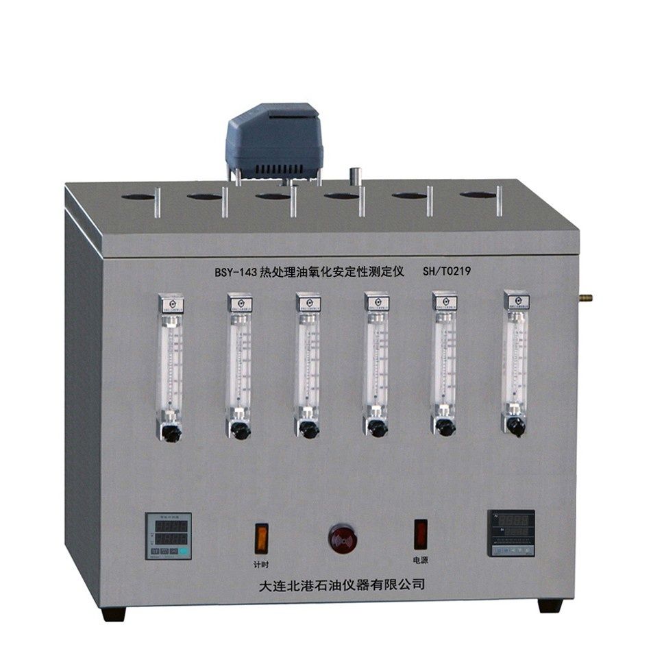 BSY-143热处理油热氧化安定性测定仪(六孔)图片
