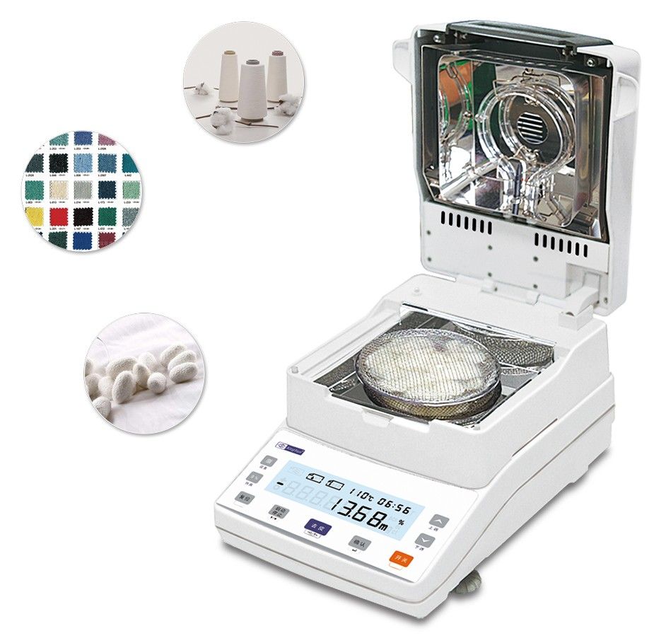 XY-100MW-R回潮率快速测定仪图片