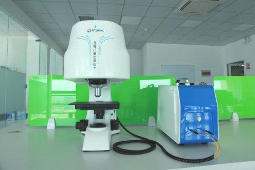 ATR8100-显微拉曼光谱仪图片