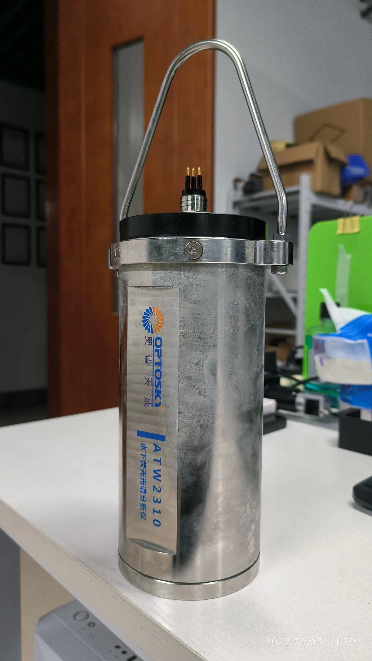 ATW2320海洋高光谱辐射计/水下环境辐照光谱分析仪图片