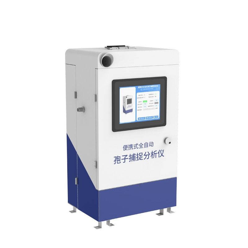 KH-PSR-4G/ETH-110便携式全自动孢子捕捉分析仪图片