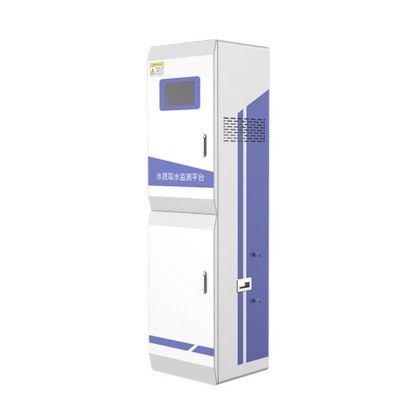 RS-QSPT-4G-1水质取水监测平台(自吸水款)图片