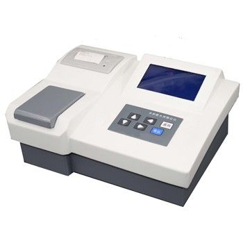 多参数水质测定仪WD9000P图片