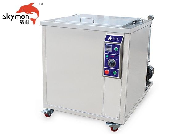 单槽带循环过滤槽清洗机(175L)JP-480G图片
