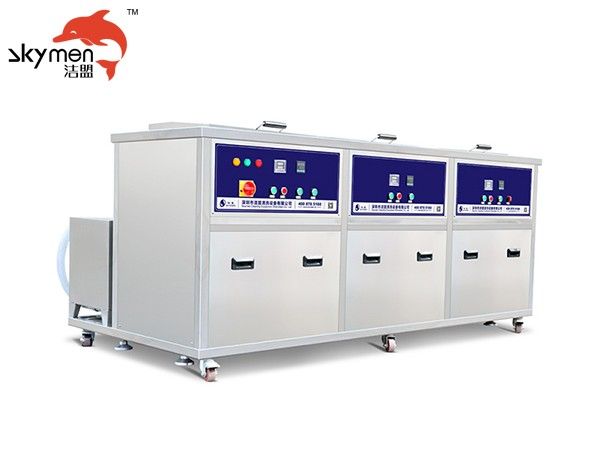 三槽超声波清洗机每槽77L JP-3048GH图片