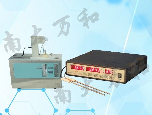 FPD-2A型凝固点降低实验装置图片