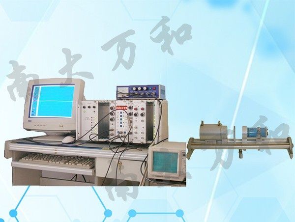ND-MS-205型穆斯堡尔谱仪图片