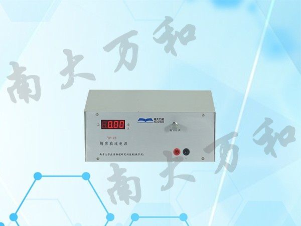 YP-2B型精密稳流电源图片