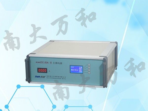 scanDC-20A型扫描电源图片
