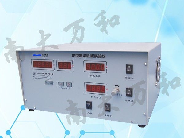NDWH-188B型小型制冷实验装置图片