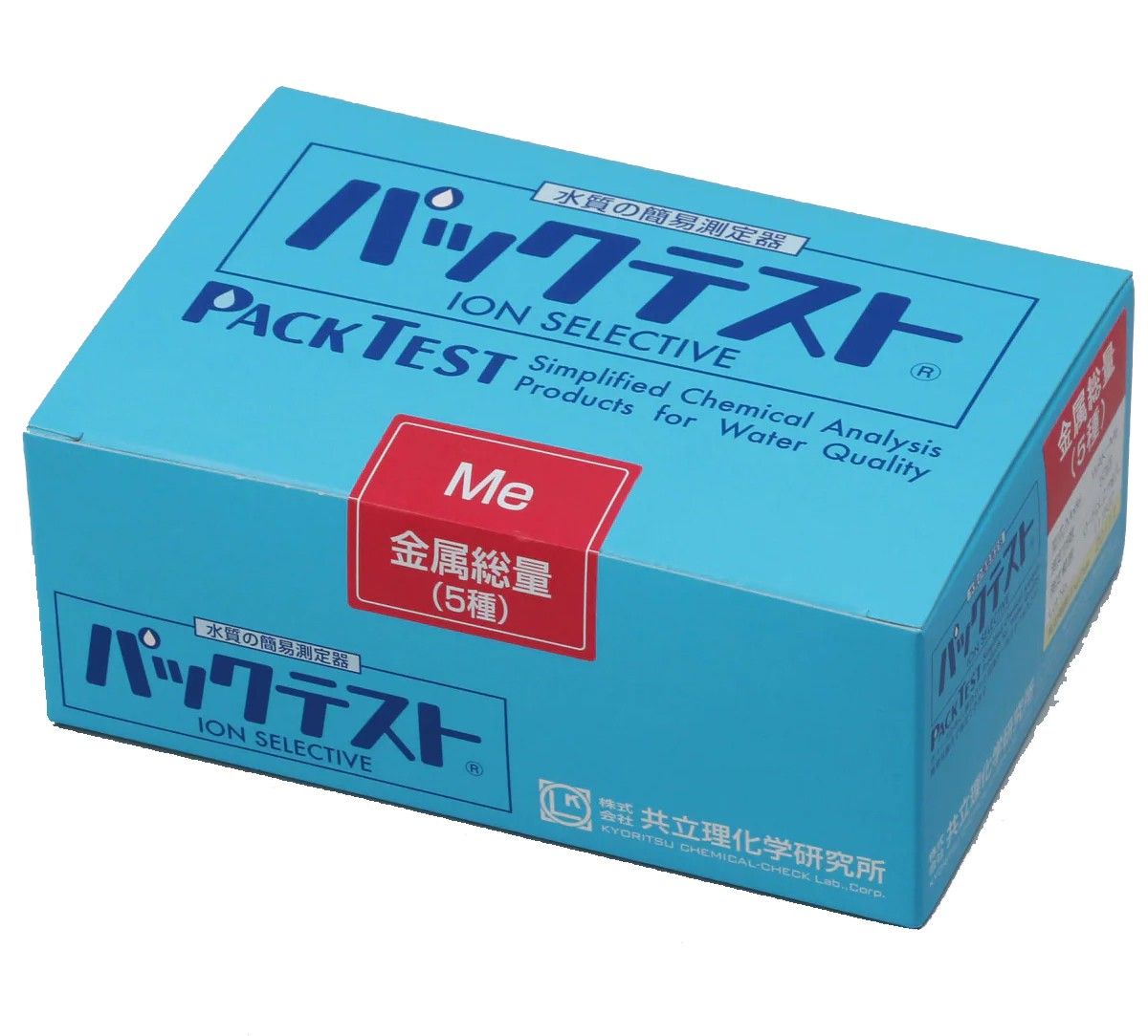 PACKTEST金属5种(铜,锌,锰,镍,镉),水质简易测定试剂盒图片