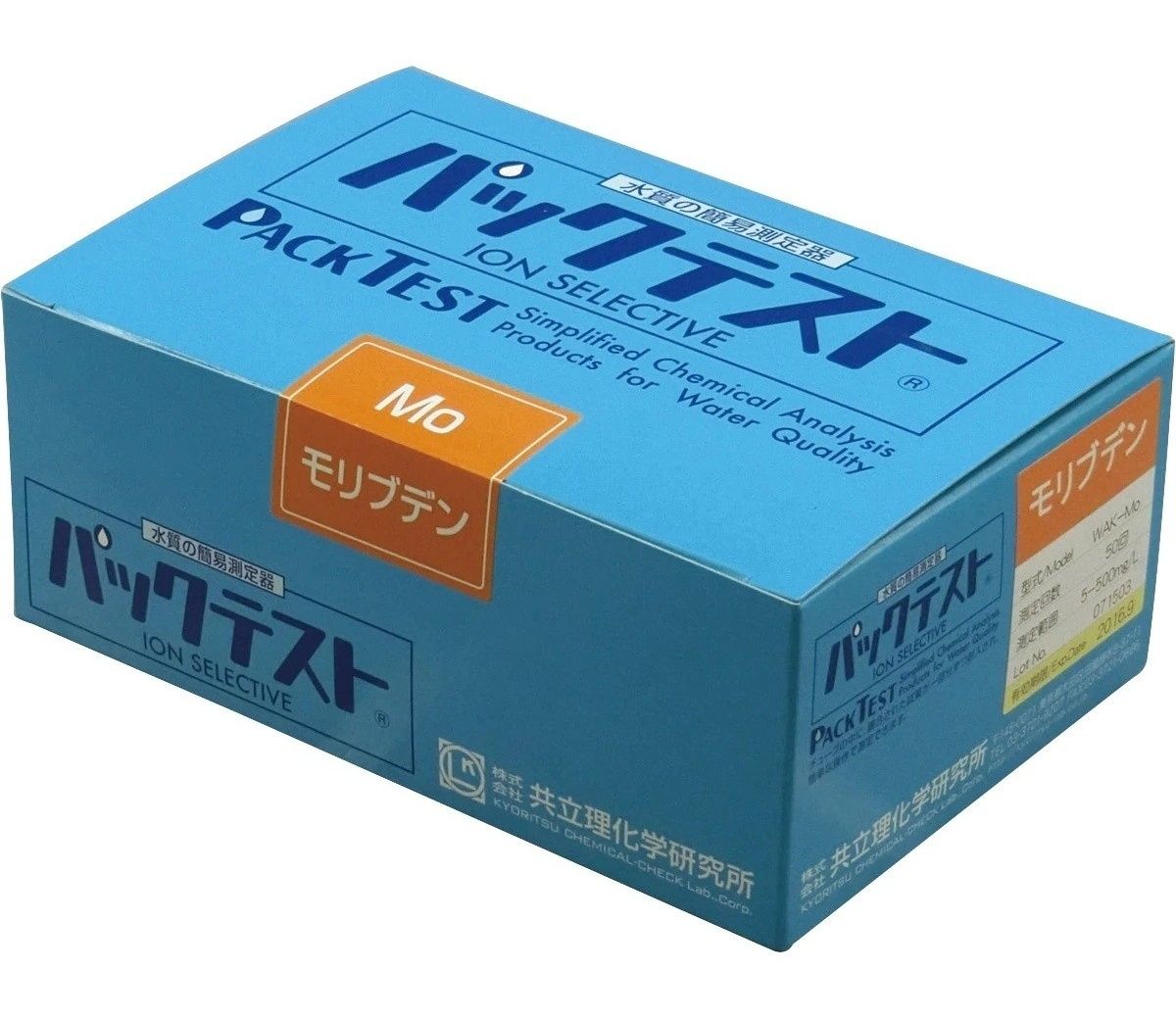 PACKTEST钼,水质简易测定试剂盒图片
