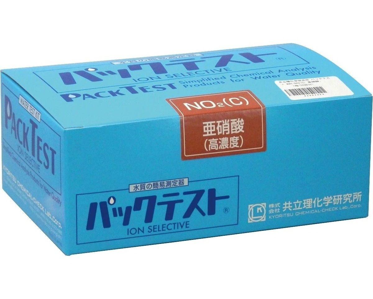 PACKTEST亚硝酸盐(高浓度),水质简易测定试剂盒图片