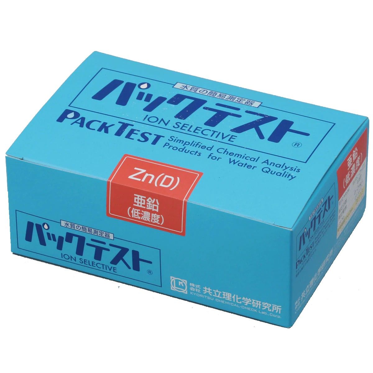 PACKTEST锌(低浓度),水质简易测定试剂盒图片