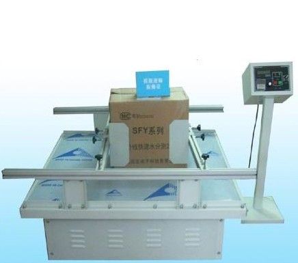 BF-H6模拟运输振动台图片