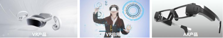 远方光电