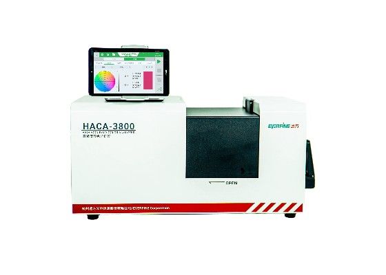HACA-3800型高精度分光测色仪图片