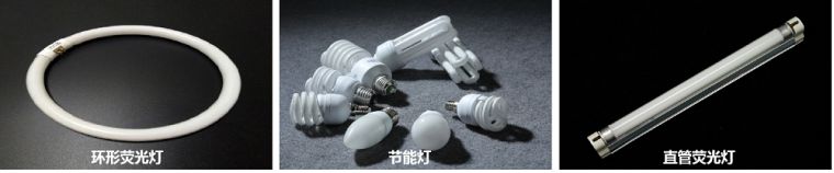 远方光电