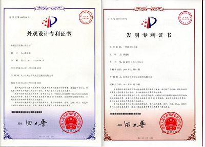 远方光电