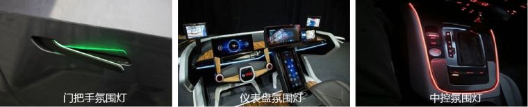 远方光电