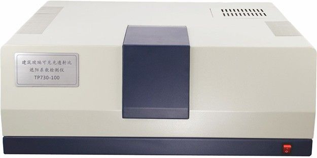 TP-730-100建筑玻璃可见光透射比遮阳系数检测仪图片