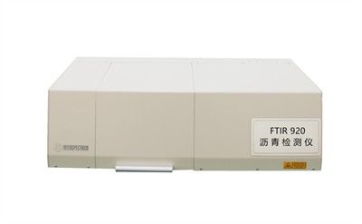 FTIR920沥青检测仪图片