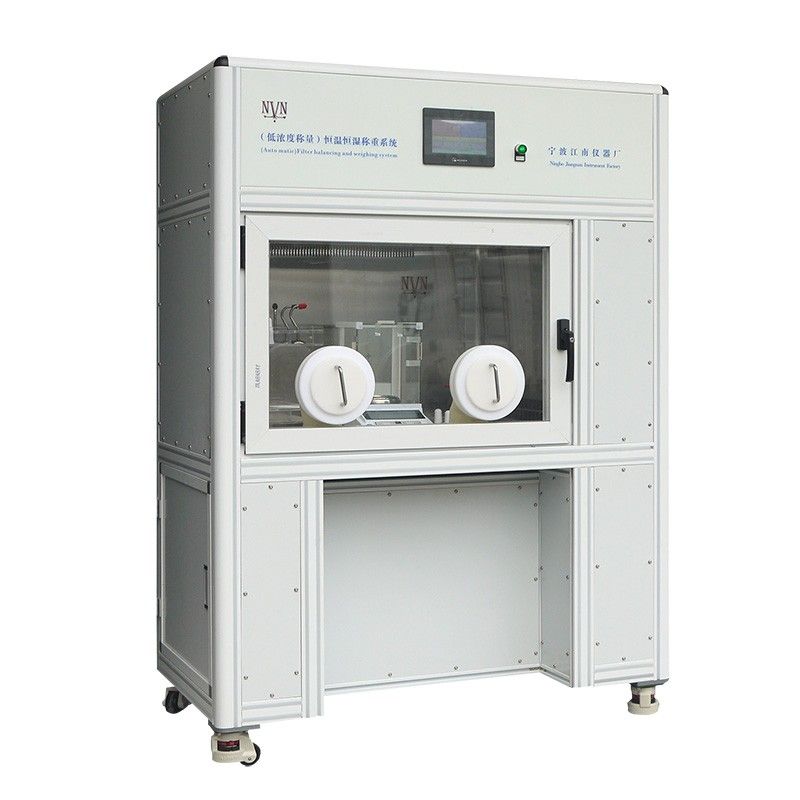 低浓度称量恒温恒湿称重设备NVN-900图片