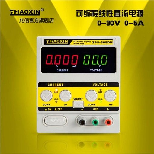 ZPS-305D程控线性直流电源0-30V/0-5A图片