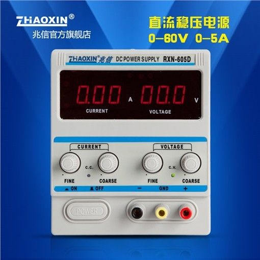 RXN-605D线性直流可调电源0-60V 0-5A图片