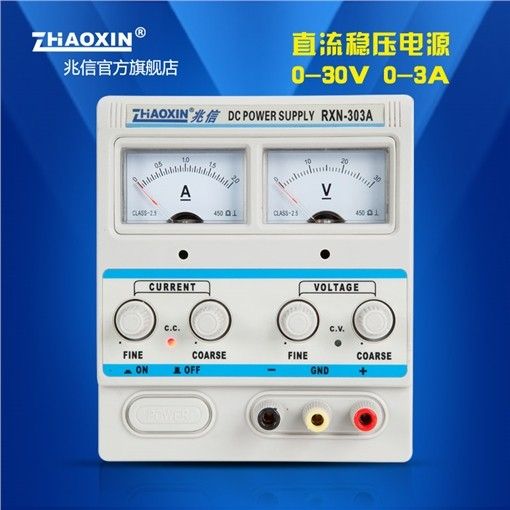 RXN-303A线性直流可调电源0-30V 0-3A图片
