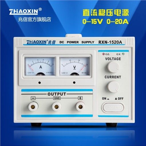 RXN-1520A线性直流可调电源0-15V 0-20A图片