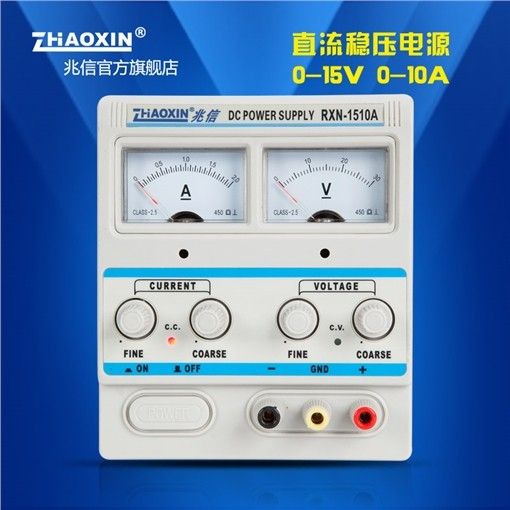 RXN-1510A线性直流可调电源0-15V 0-10A图片