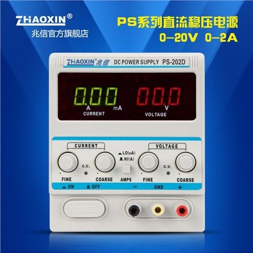 PS-202D线性直流稳压电源0-20V/0-2A图片