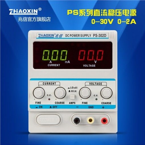 PS-302D线性直流稳压电源0-30V/0-2A图片
