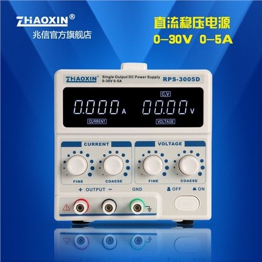 RPS-3005D线性直流稳压电源0-30V/0-5A图片