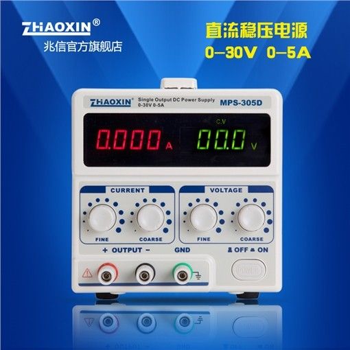 MPS-305D线性直流稳压电源0-30V/0-5A图片