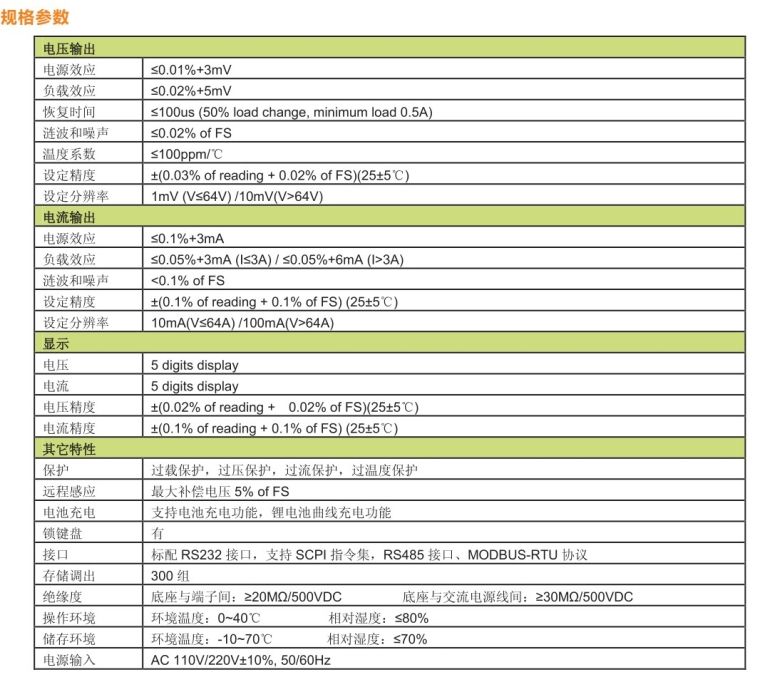 HLW系列-2.jpg