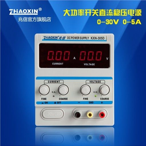 KXN-305D大功率开关直流稳压电源0-30V/0-5A图片