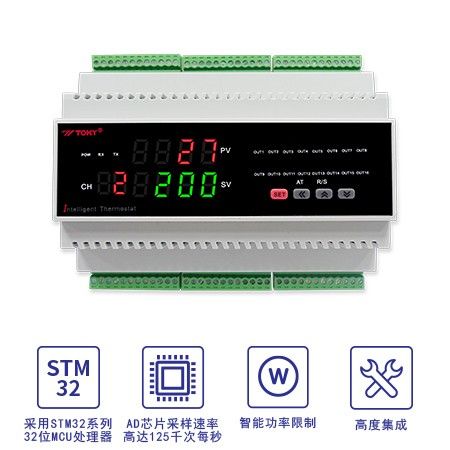 GTD型十六回路温控模块图片
