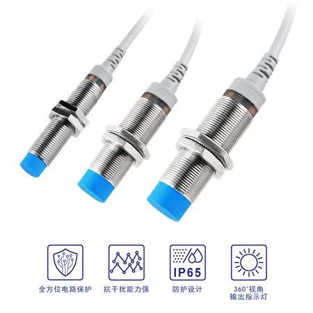 TKX型电感式接近传感器图片