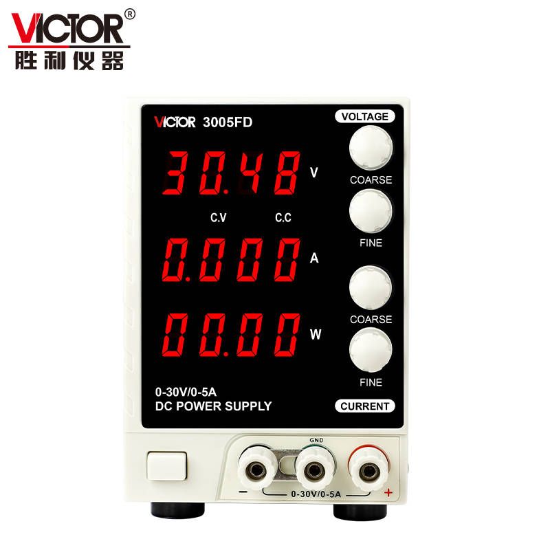 VICTOR 3005FD线性直流稳定电源图片