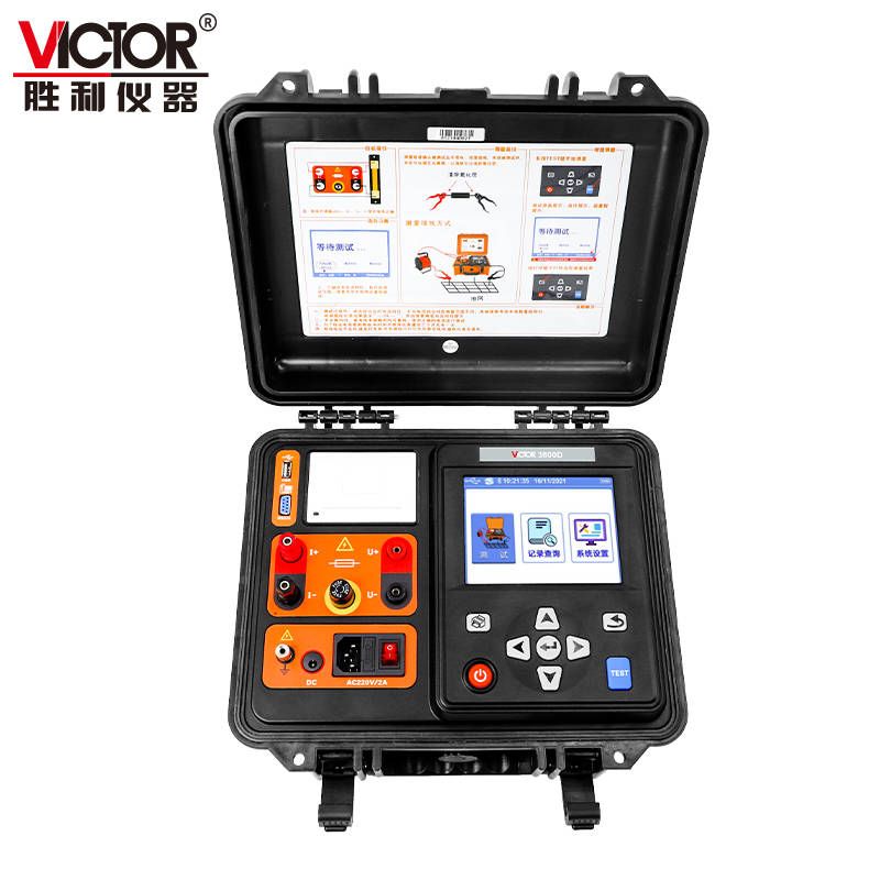 VICTOR 3800D接地引下线导通电阻测试仪图片