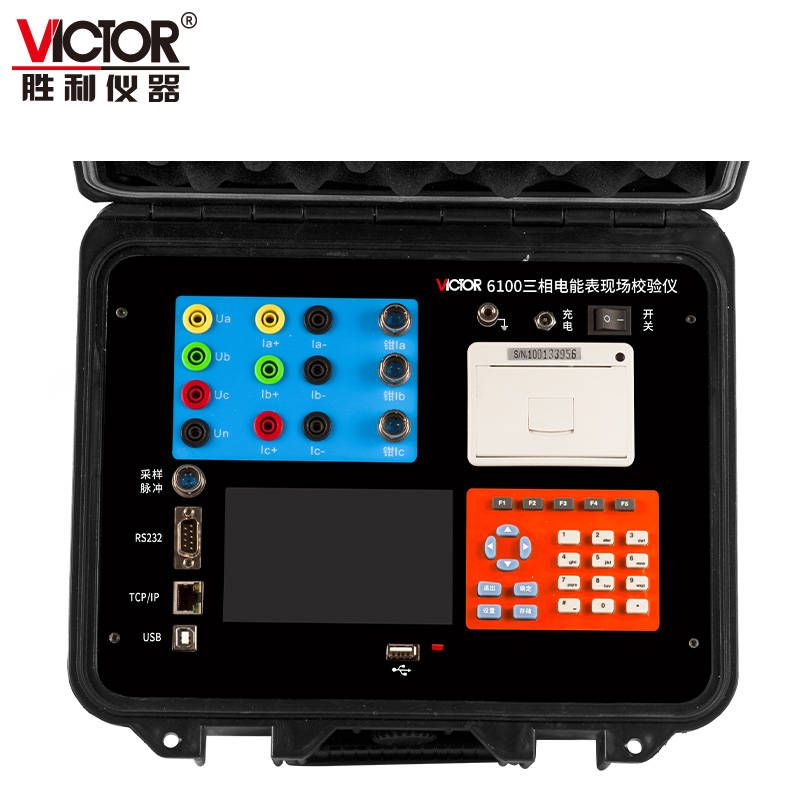 VICTOR 6100三相电能表现场校验仪图片