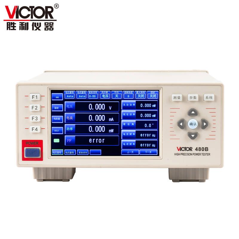 VICTOR 480B高精度功率计图片