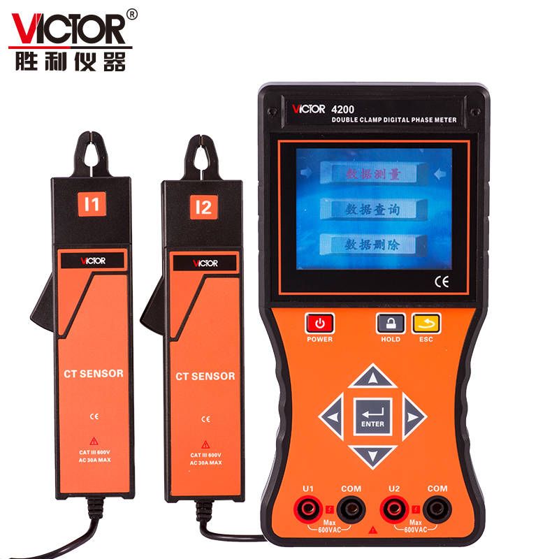 VICTOR 4200双钳智能相位伏安表图片